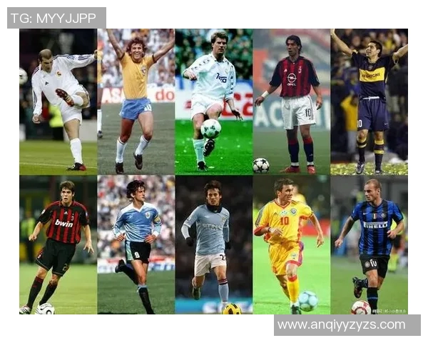 全球足坛十大巨星最新排名榜单震撼出炉谁能问鼎绿茵巅峰